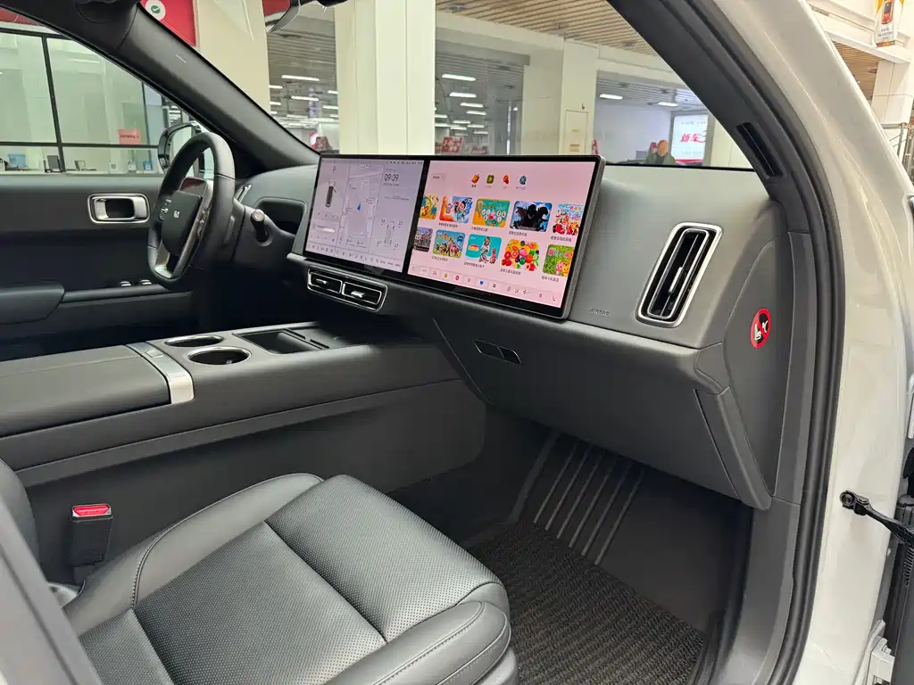 Li Auto L7 2023 Pro