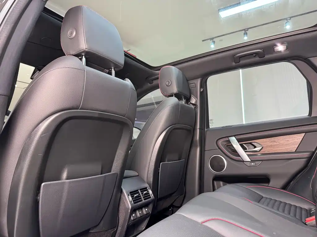 Land Rover Discovery Sport 2022 249PS R-Dynamic S Performance Edition 5-Seater