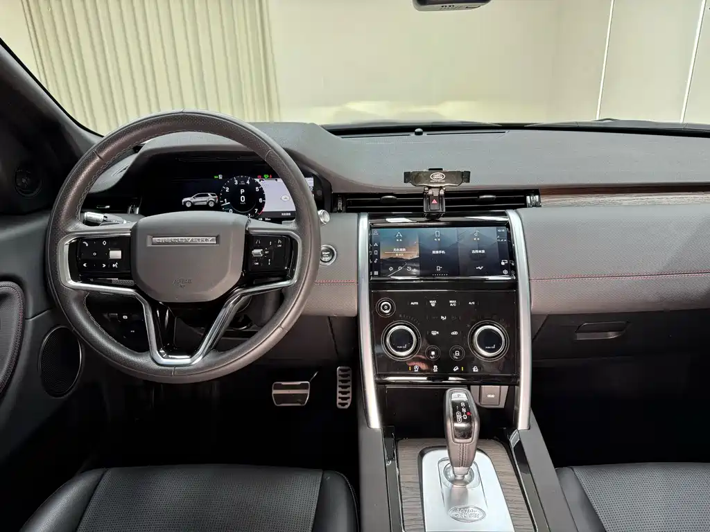 Land Rover Discovery Sport 2022 249PS R-Dynamic S Performance Edition 5-Seater
