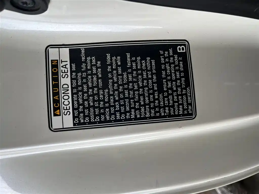Land Cruiser (Import) 2011 4.0L Automatic