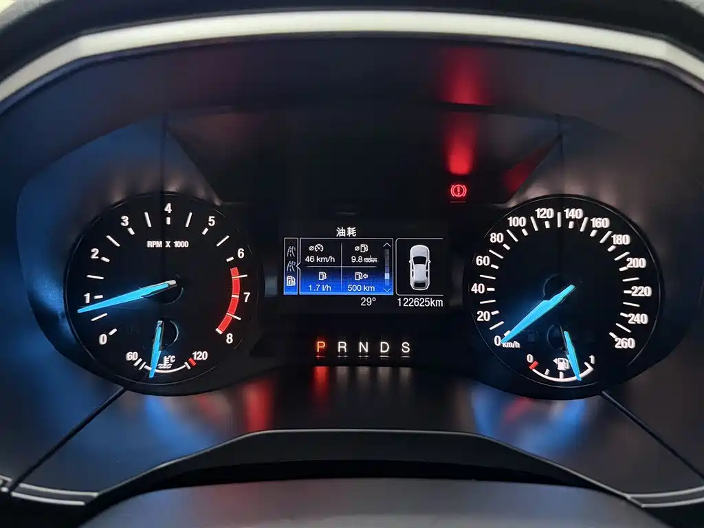 Ford Edge 2020 EcoBoost 245 FWD Jingrui 5-seater