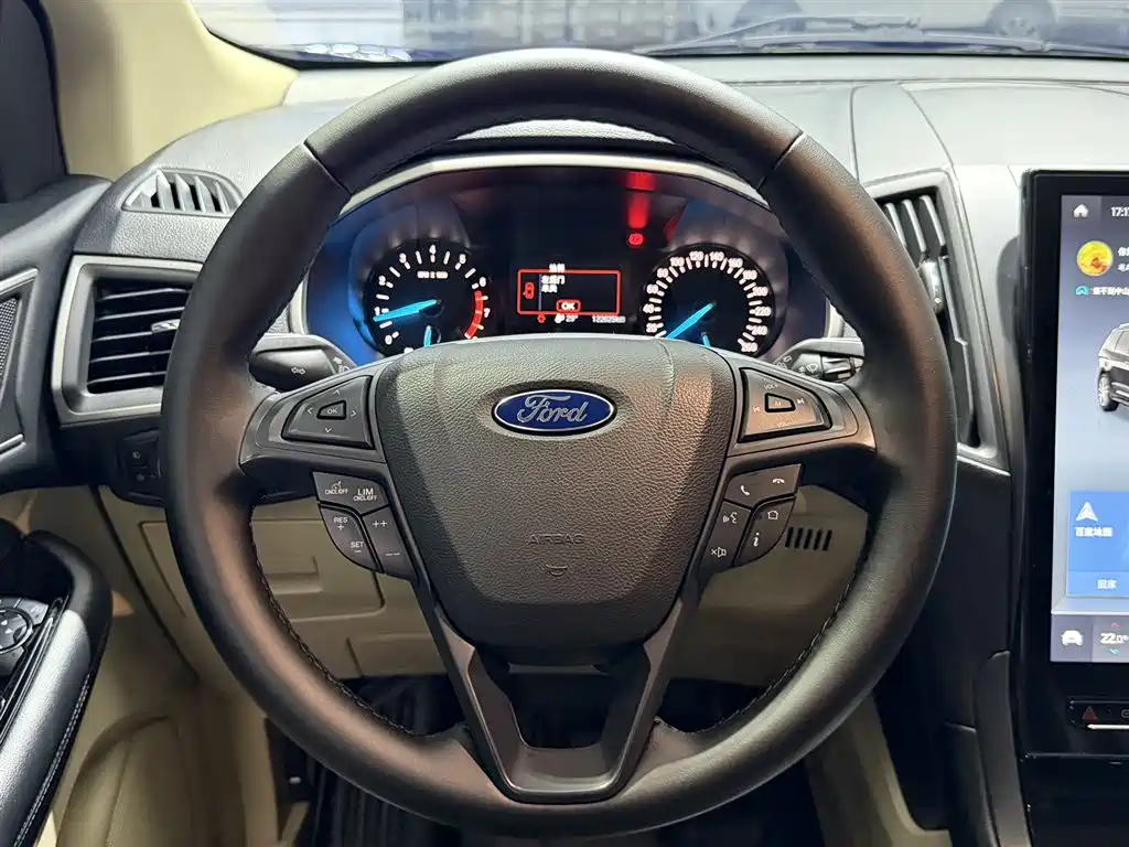 Ford Edge 2020 EcoBoost 245 FWD Jingrui 5-seater