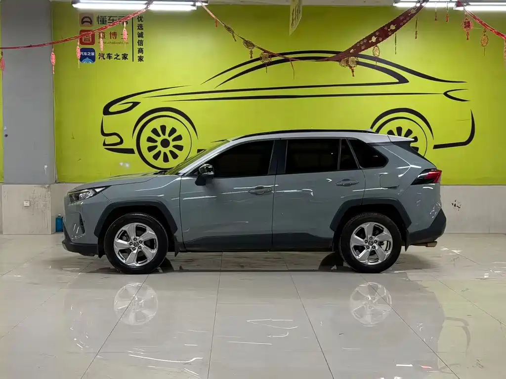 Toyota RAV4 2020 2.0L CVT AWD Style Edition