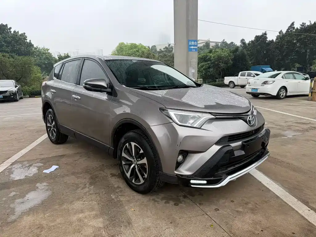 2016 Toyota RAV4 2.0L CVT FWD Fashion Edition China V