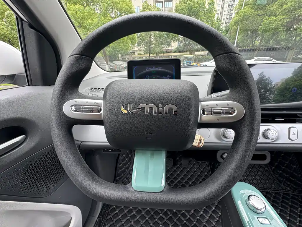 Changan Lumin 2022 210km Sweet Edition