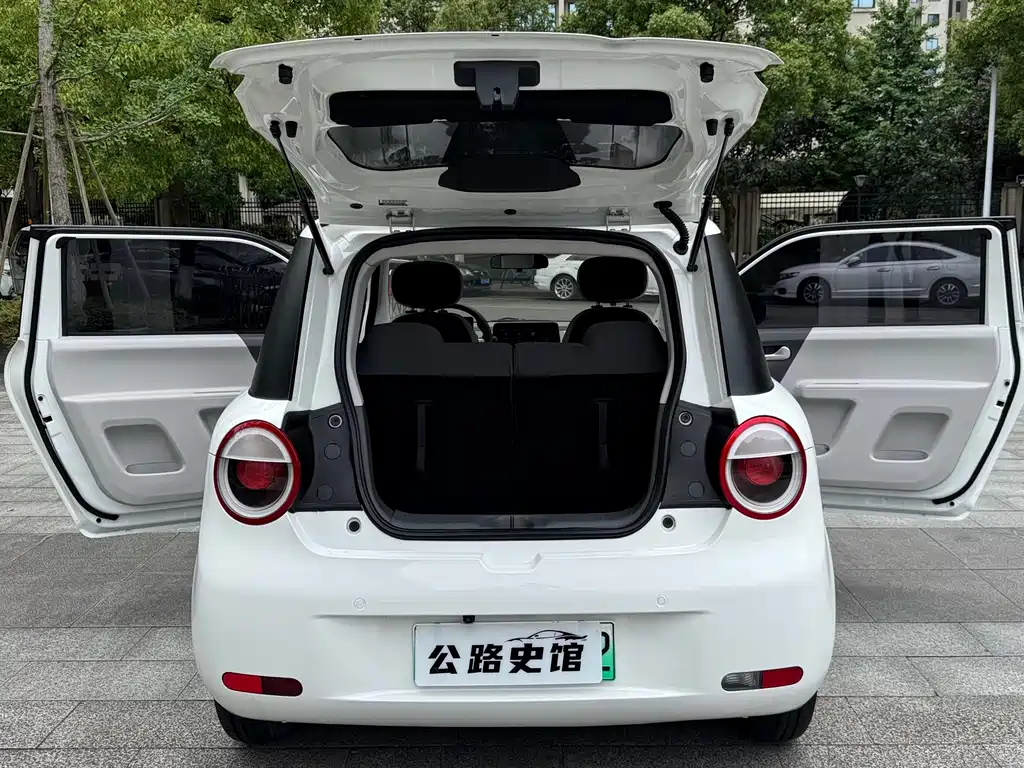 Changan Lumin 2022 210km Sweet Edition