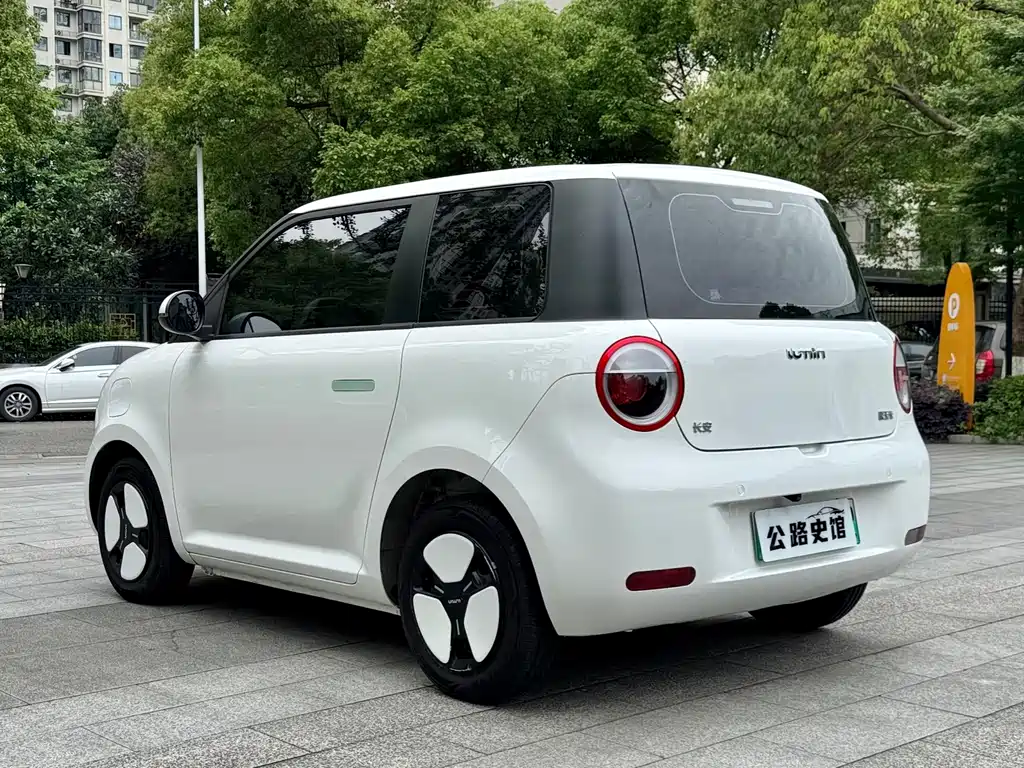 Changan Lumin 2022 210km Sweet Edition