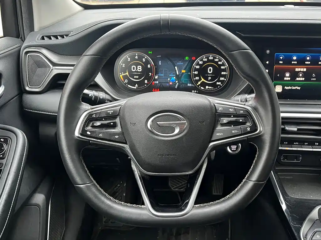 GAC GS4 2022 270T Automatic Zhixing Technology Edition