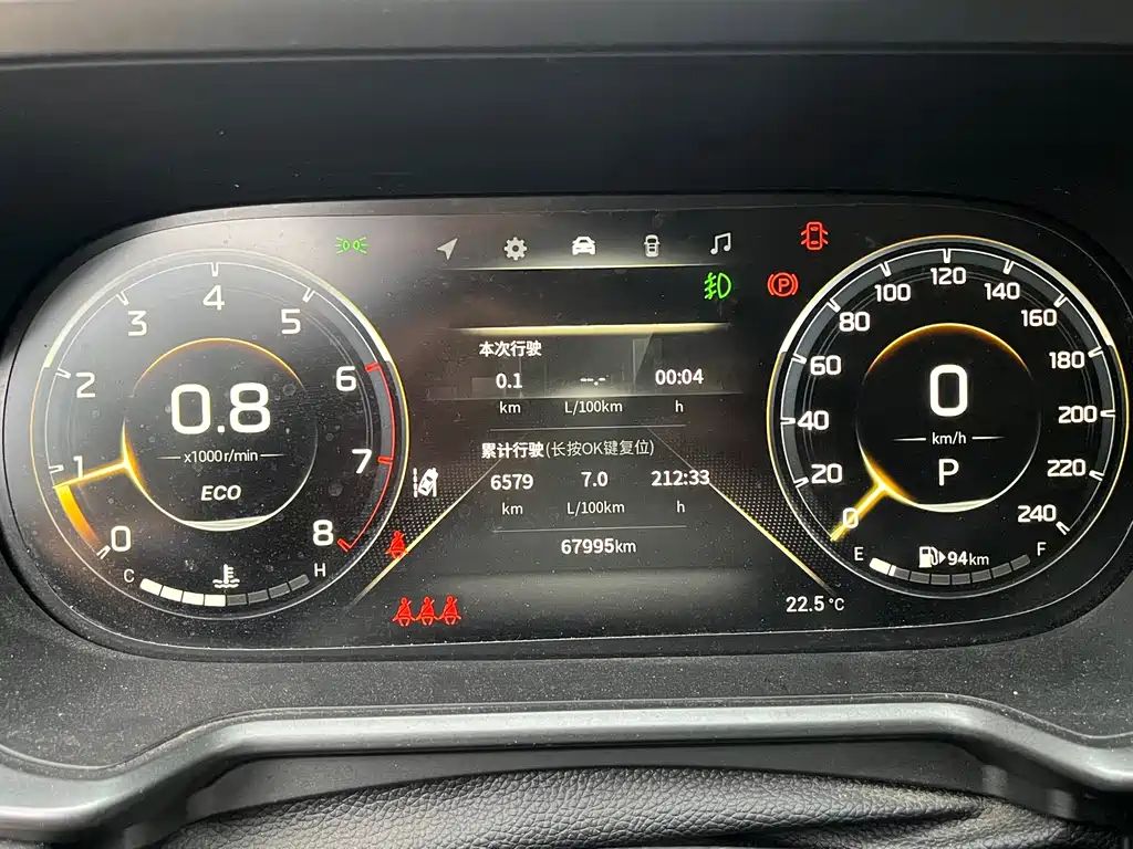 GAC GS4 2022 270T Automatic Zhixing Technology Edition