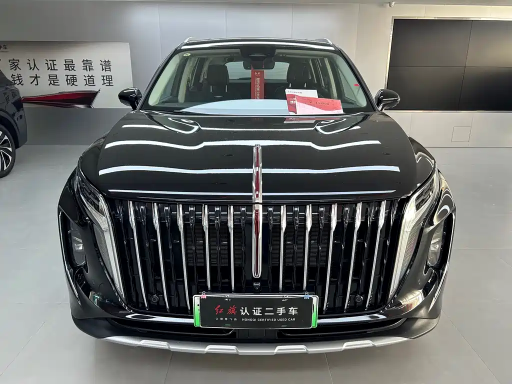 Hongqi HS7 PHEV 2024 2.0T AWD Qi Chang Edition 6-Seater