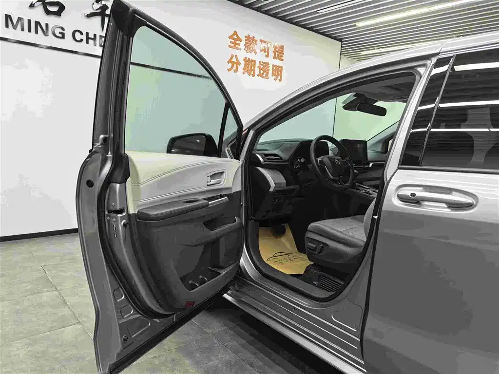 Toyota Sienna 2021 2.5L Hybrid Comfort Edition