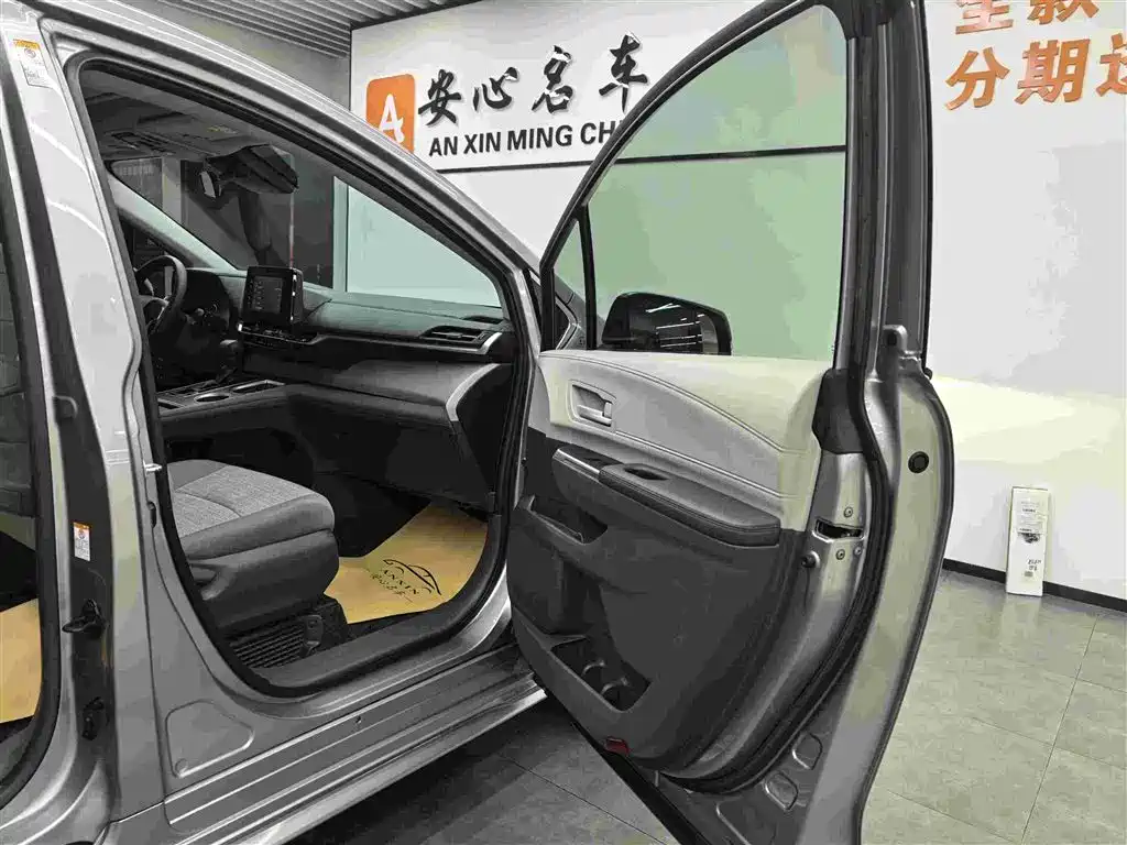 Toyota Sienna 2021 2.5L Hybrid Comfort Edition