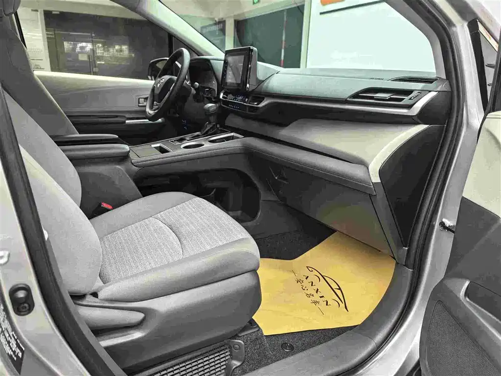 Toyota Sienna 2021 2.5L Hybrid Comfort Edition