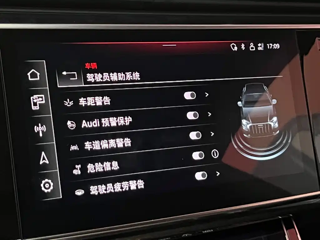 Audi Q8 2024 55 TFSI Prestige Dynamic Edition