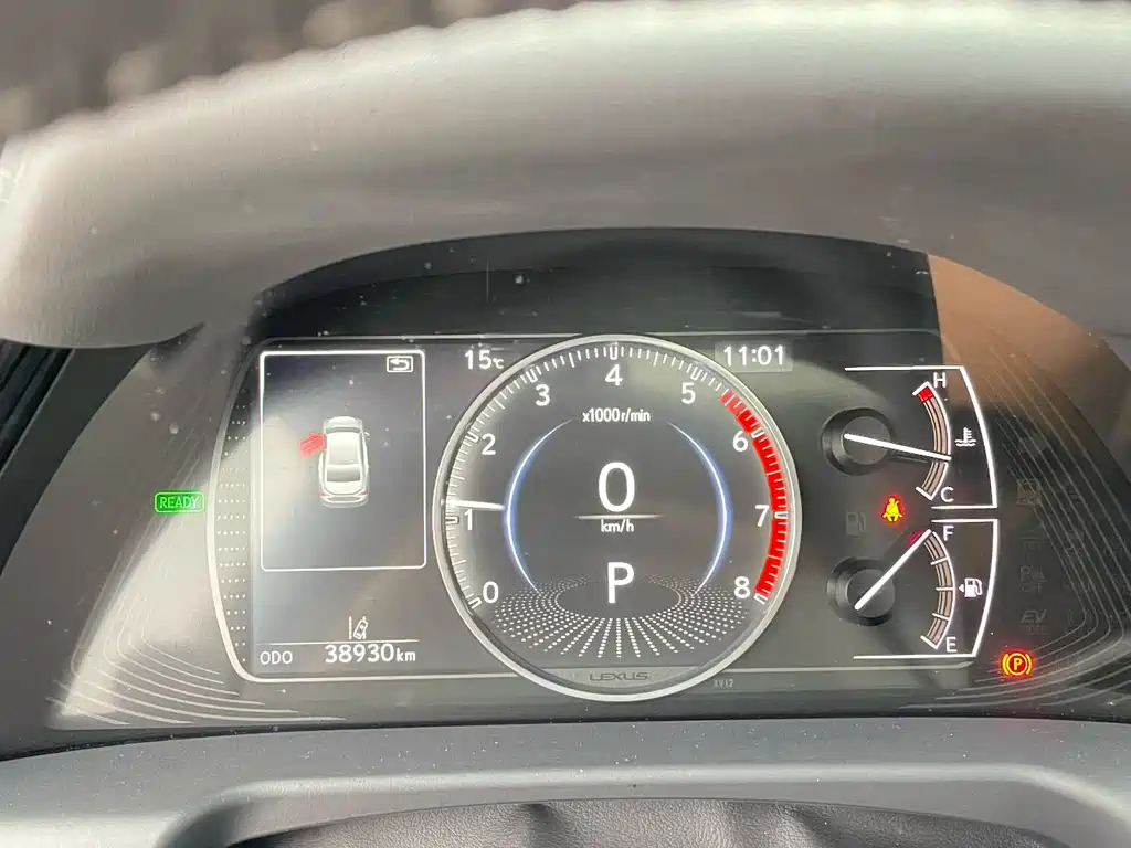 Lexus ES 2022 300h Excellence Edition