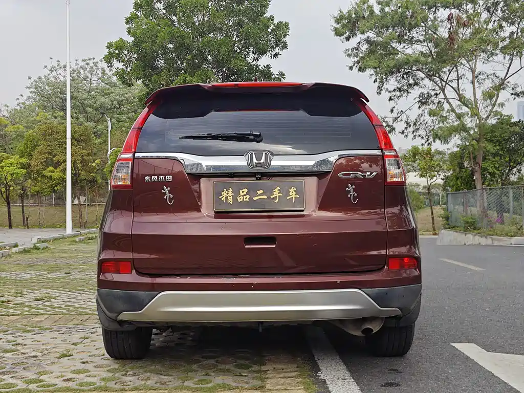 Honda CR-V 2016 2.0L 2WD Urban Edition
