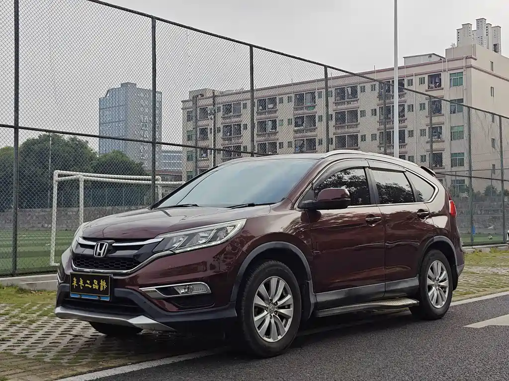 Honda CR-V 2016 2.0L 2WD Urban Edition