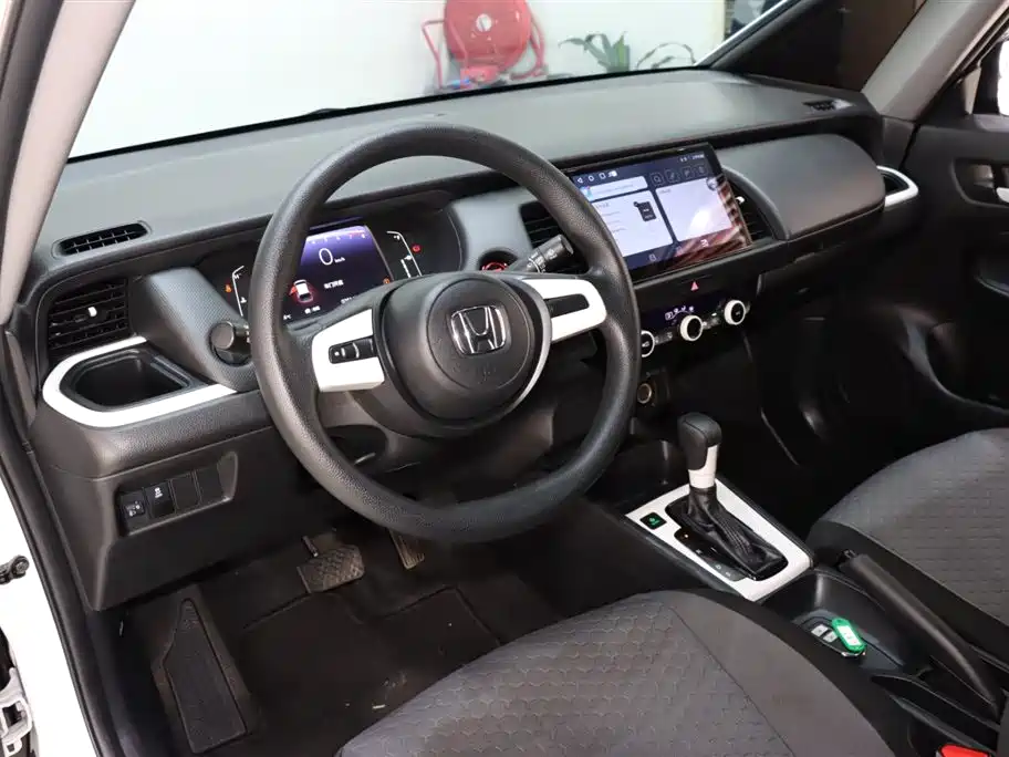 Honda Fit 2021 1.5L CVT Chaoqi Edition