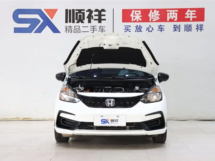 Honda Fit 2021 1.5L CVT Chaoqi Edition