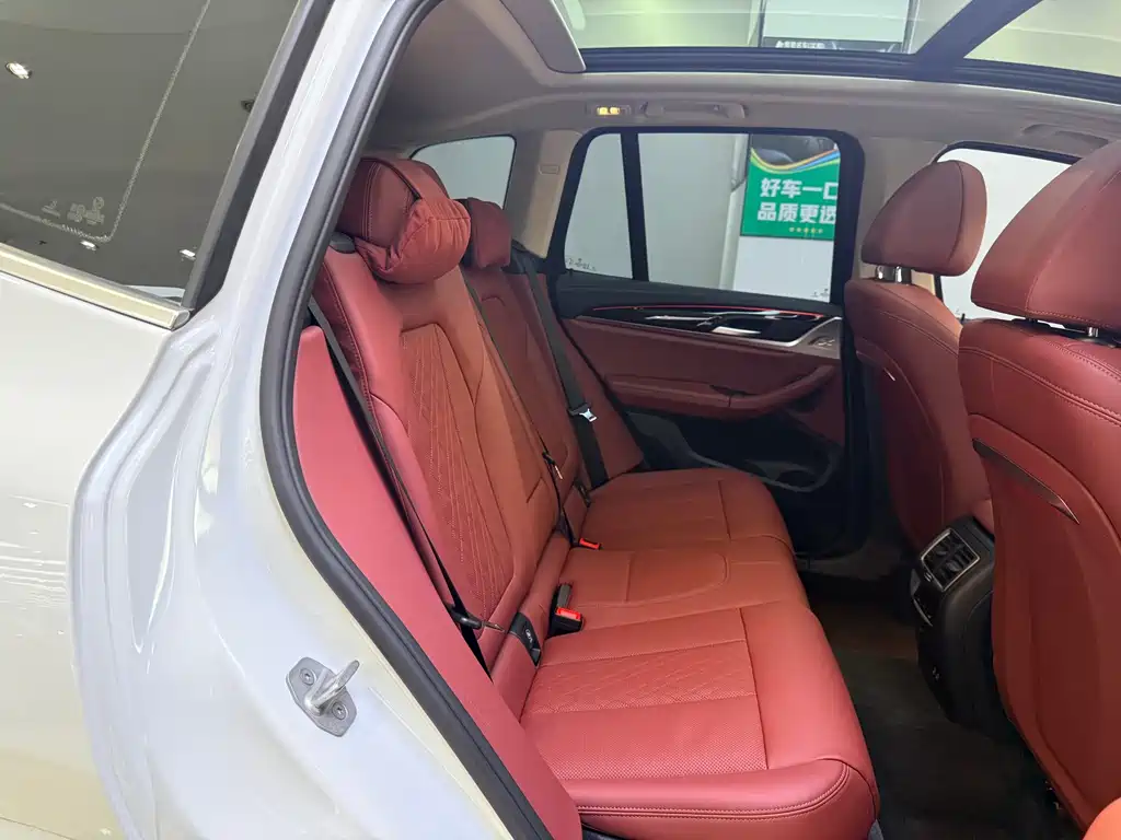 BMW X3 2023 xDrive25i M Sport Package
