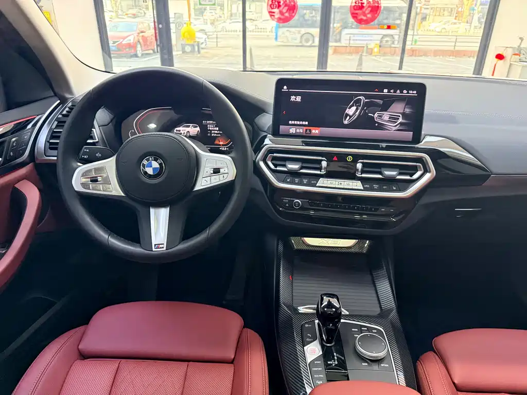 BMW X3 2023 xDrive25i M Sport Package