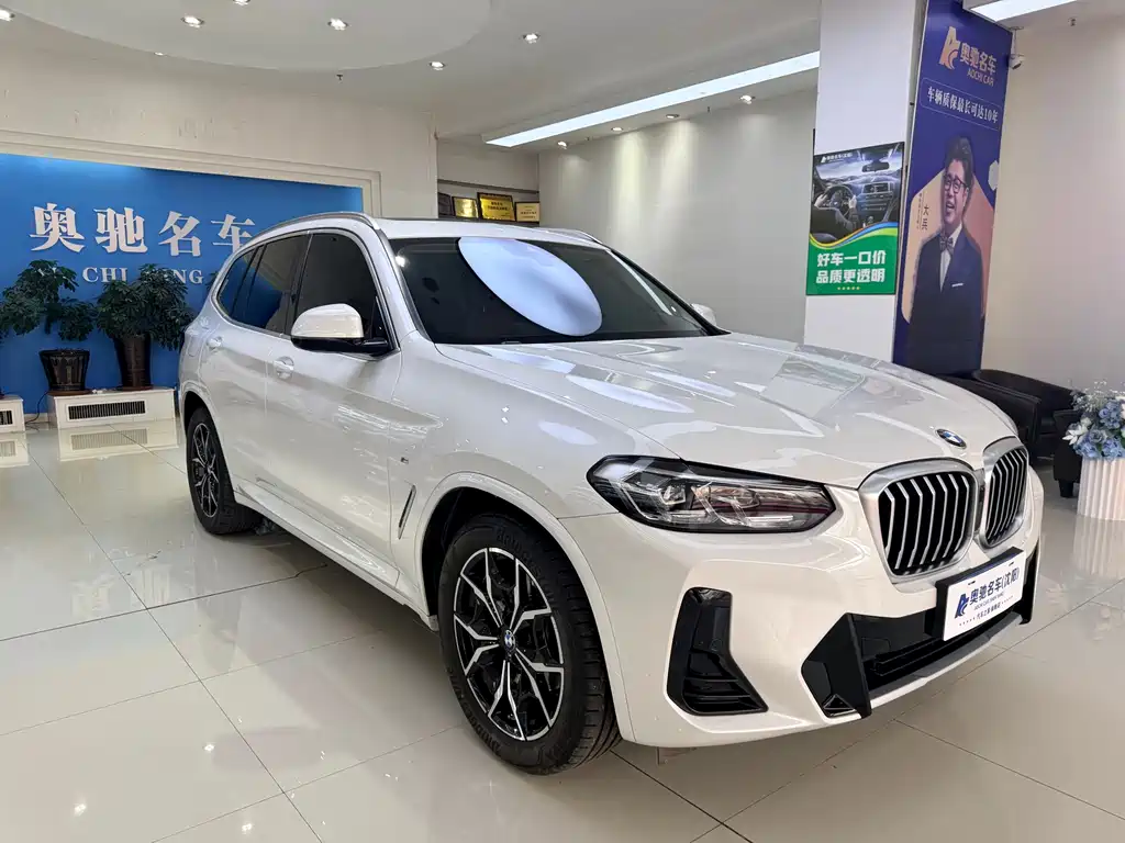 BMW X3 2023 xDrive25i M Sport Package