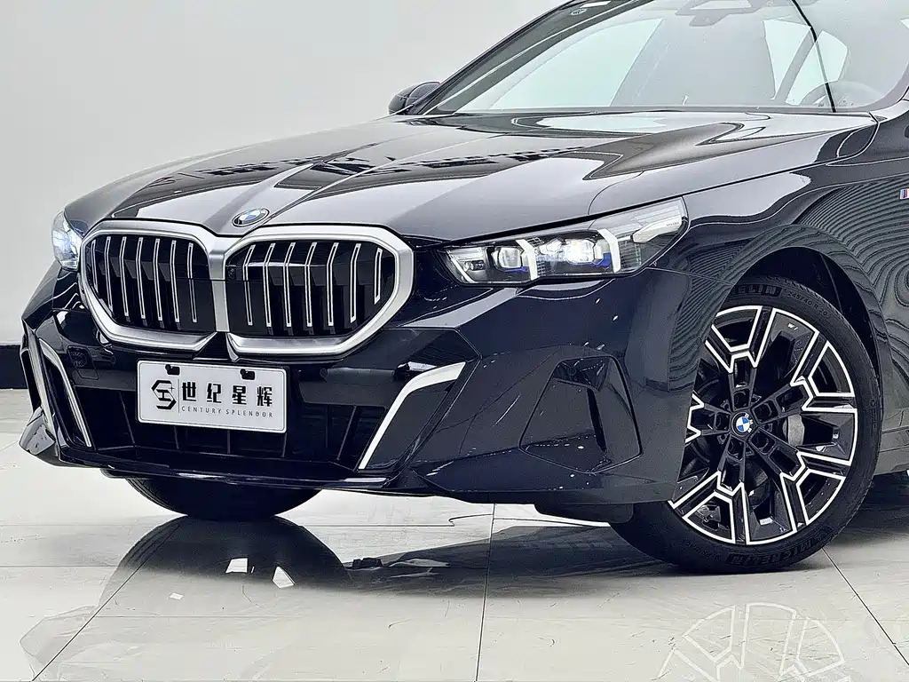 BMW 5 Series 2025 530Li Exclusive M Sport Package