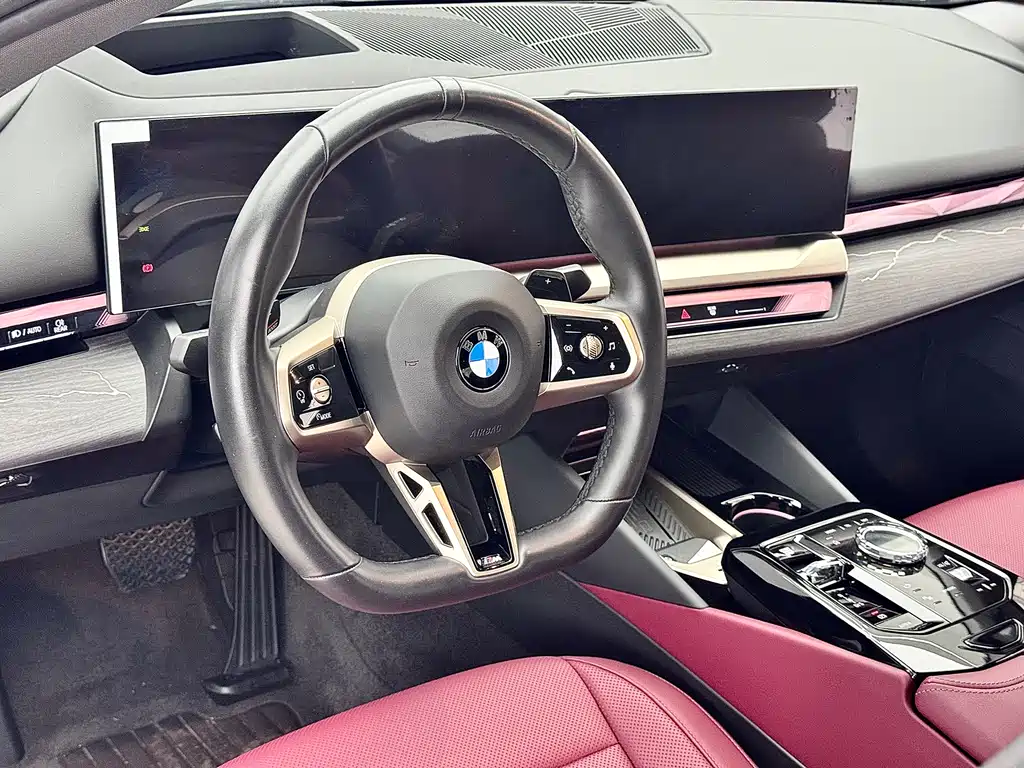 BMW 5 Series 2025 530Li Exclusive M Sport Package