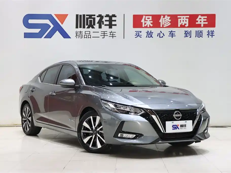 Nissan Sylphy 2022 e-POWER Super Intelligent Connectivity PLUS