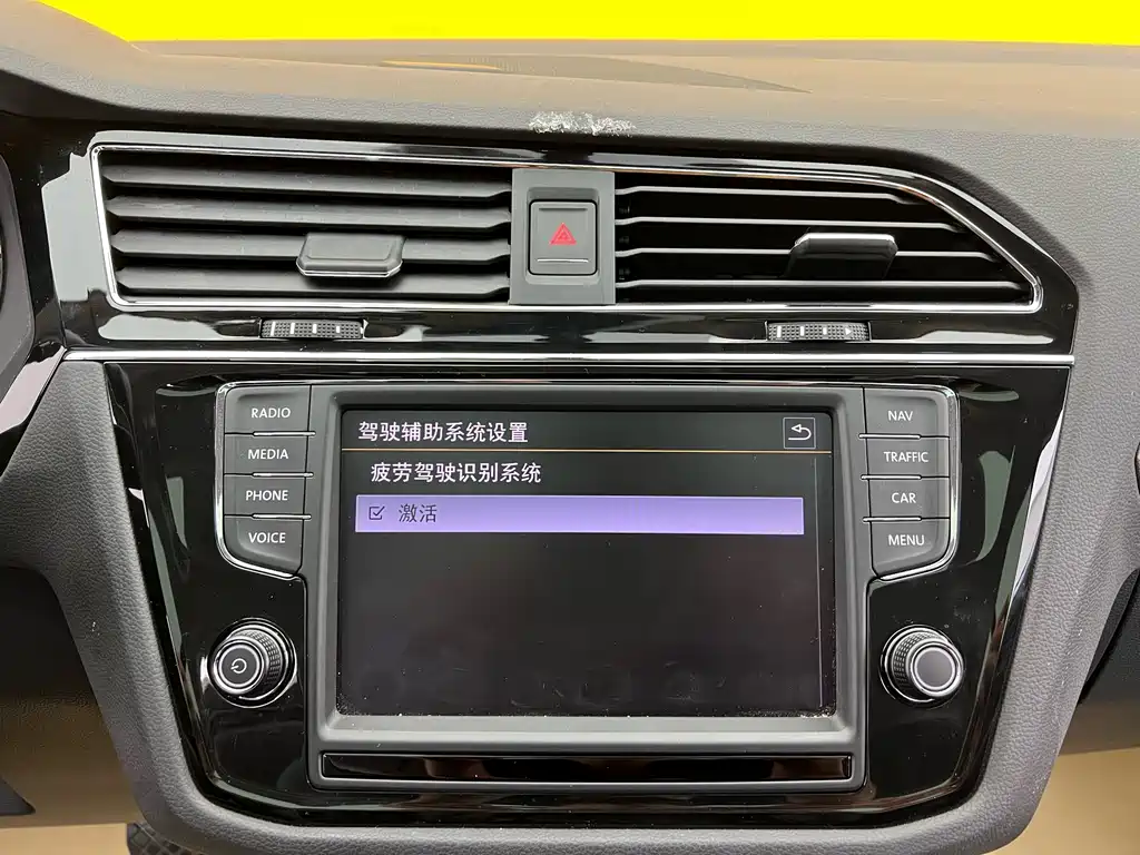 Volkswagen Tiguan L 2017 330TSI Automatic FWD Flagship Edition