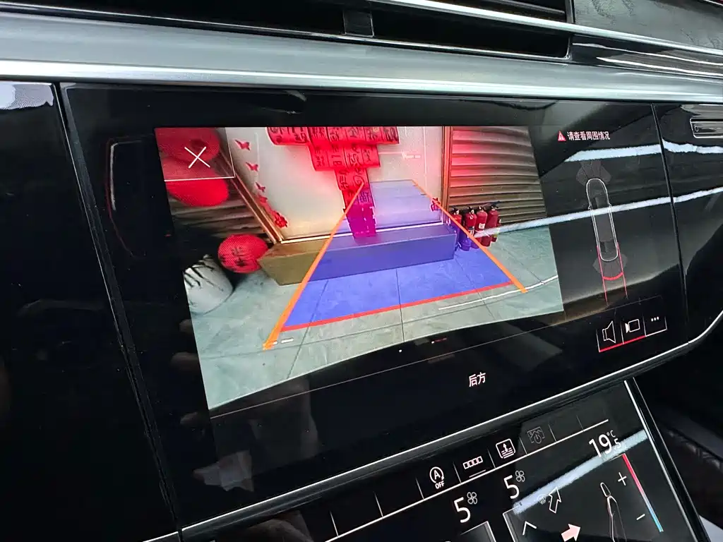 Audi A8L 50 TFSI quattro Comfort Edition 2021