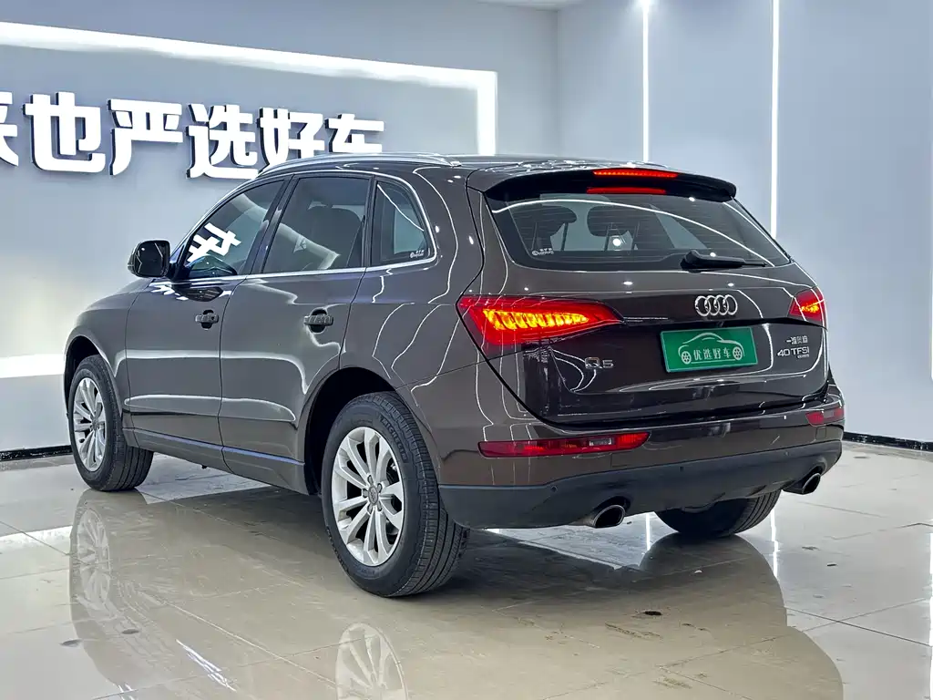 Audi Q5 2013 40 TFSI Technik