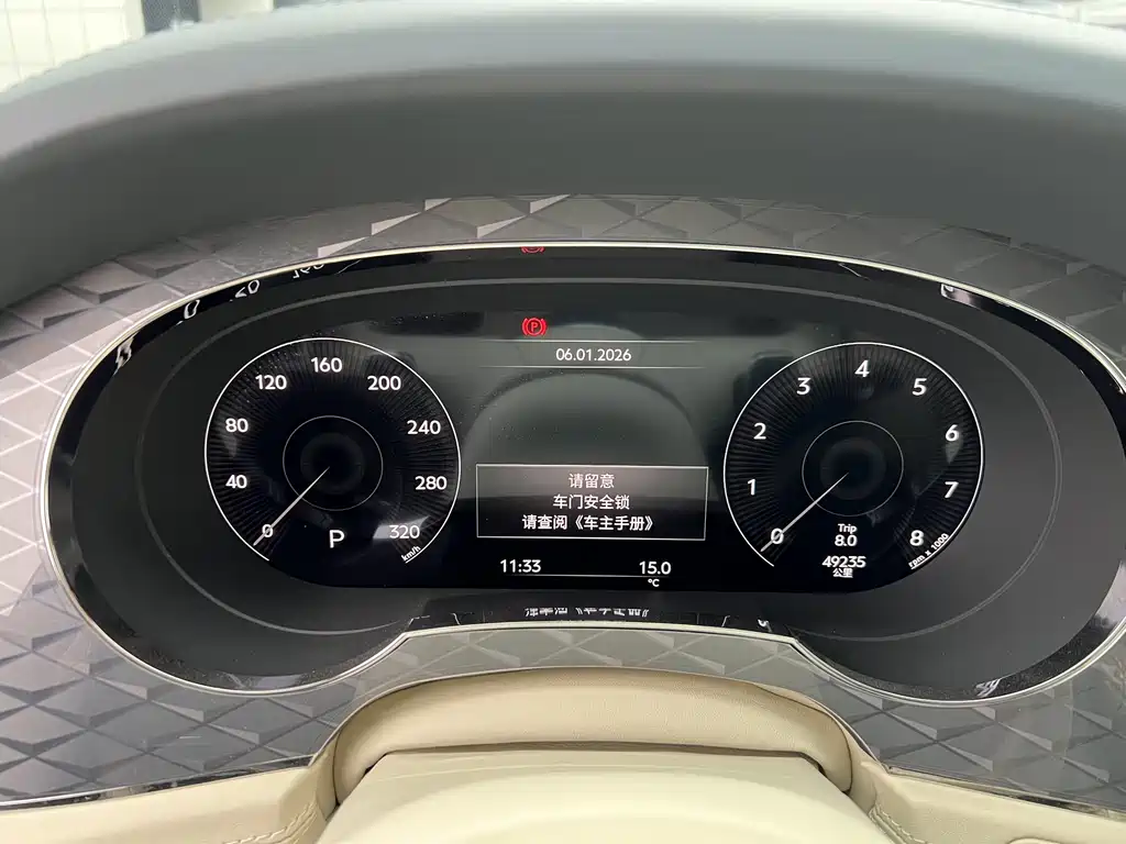 Bentley Bentayga 2022 4.0T V8