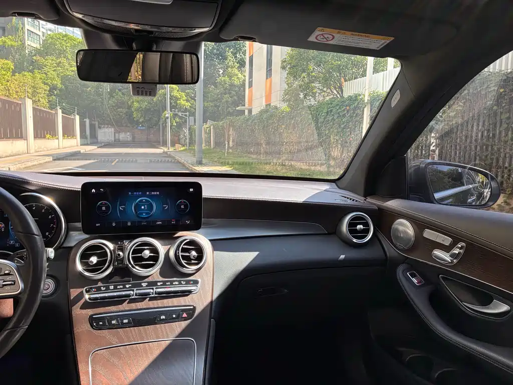 Mercedes-Benz GLC 2022 GLC 300 L 4MATIC Dynamic Edition