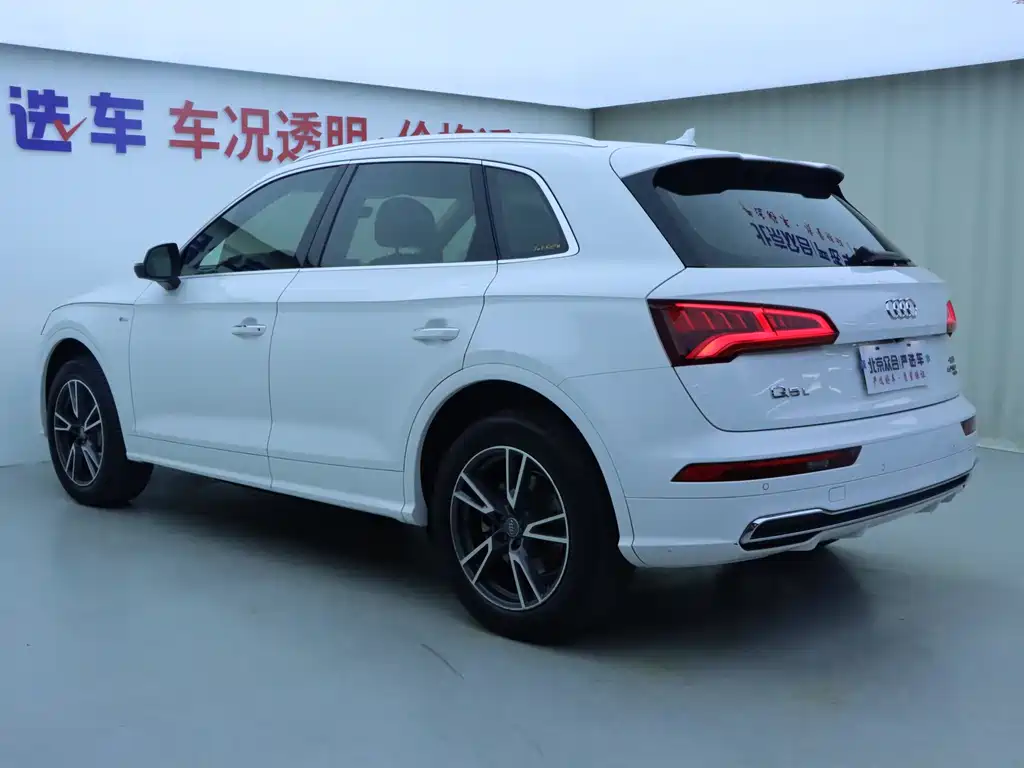Audi Q5L 2018 40 TFSI Rongxiang Fashion Edition National V