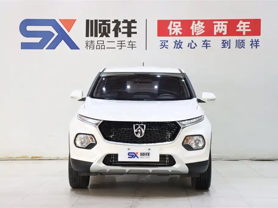 Baojun 510 2021 1.5L CVT Changxiang Edition