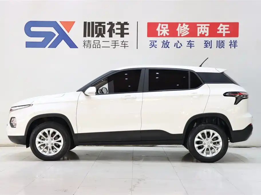 Baojun 510 2021 1.5L CVT Changxiang Edition