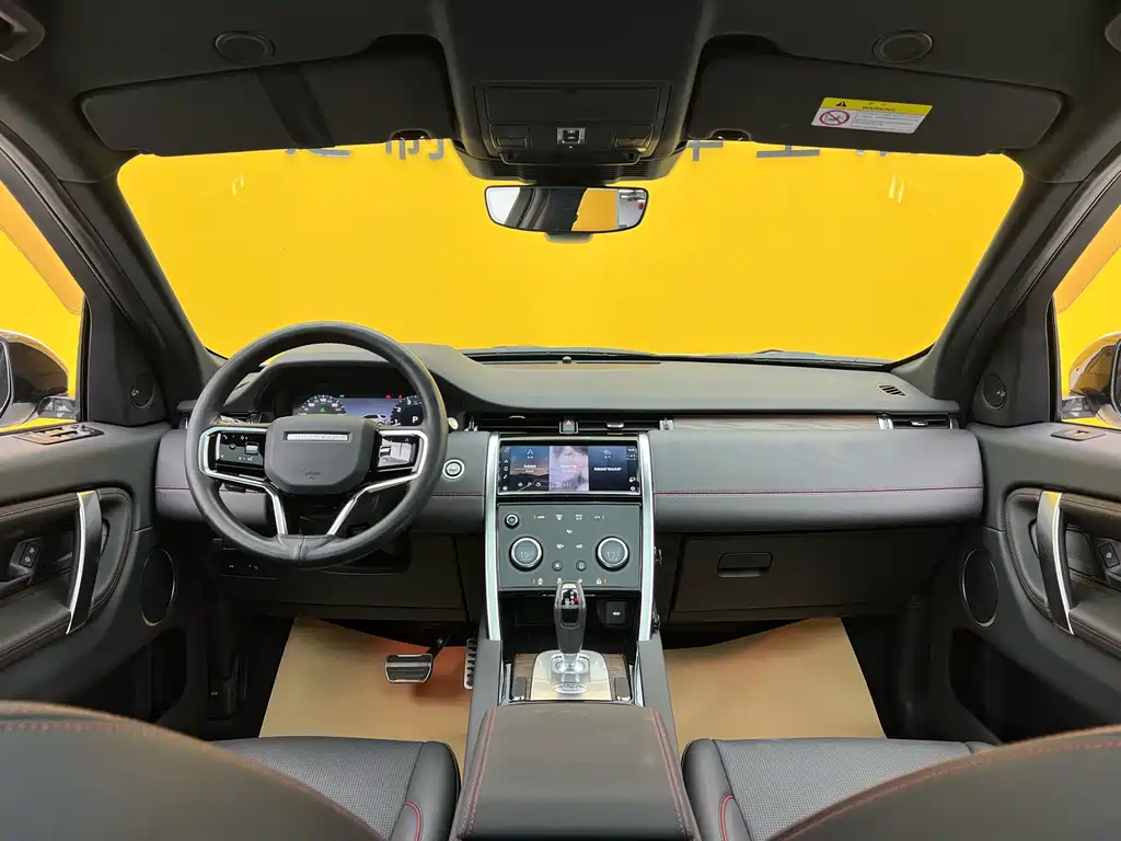 Land Rover Discovery Sport 2023 249PS R-Dynamic S Performance Edition