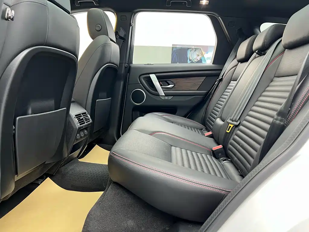 Land Rover Discovery Sport 2023 249PS R-Dynamic S Performance Edition