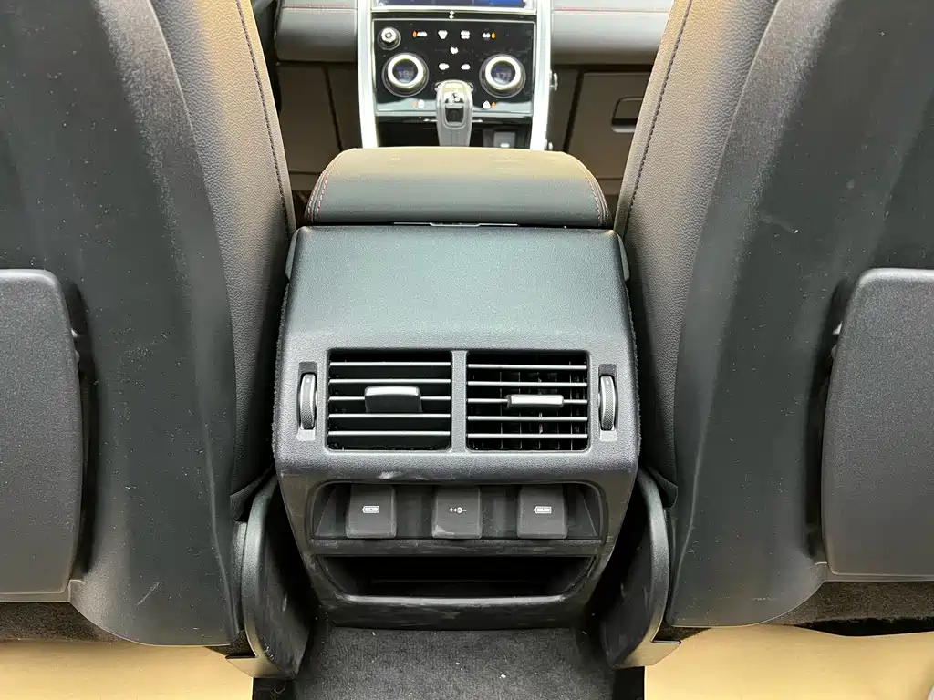 Land Rover Discovery Sport 2023 249PS R-Dynamic S Performance Edition