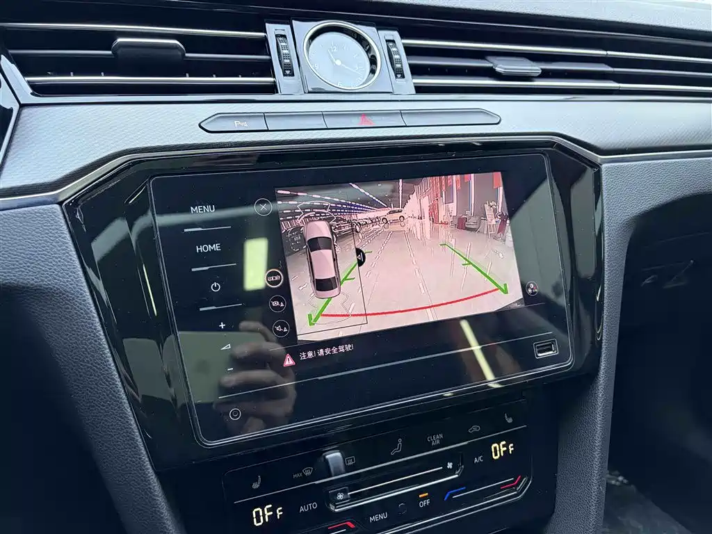 Volkswagen Magotan 2020 330TSI DSG Leading Edition