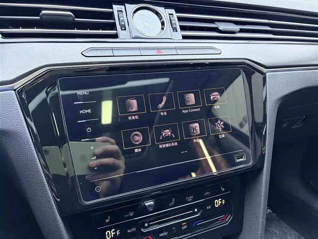 Volkswagen Magotan 2020 330TSI DSG Leading Edition