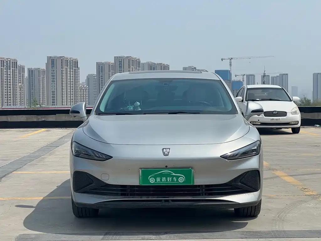 Roewe D7 2023 DMH 125km Excellence Edition