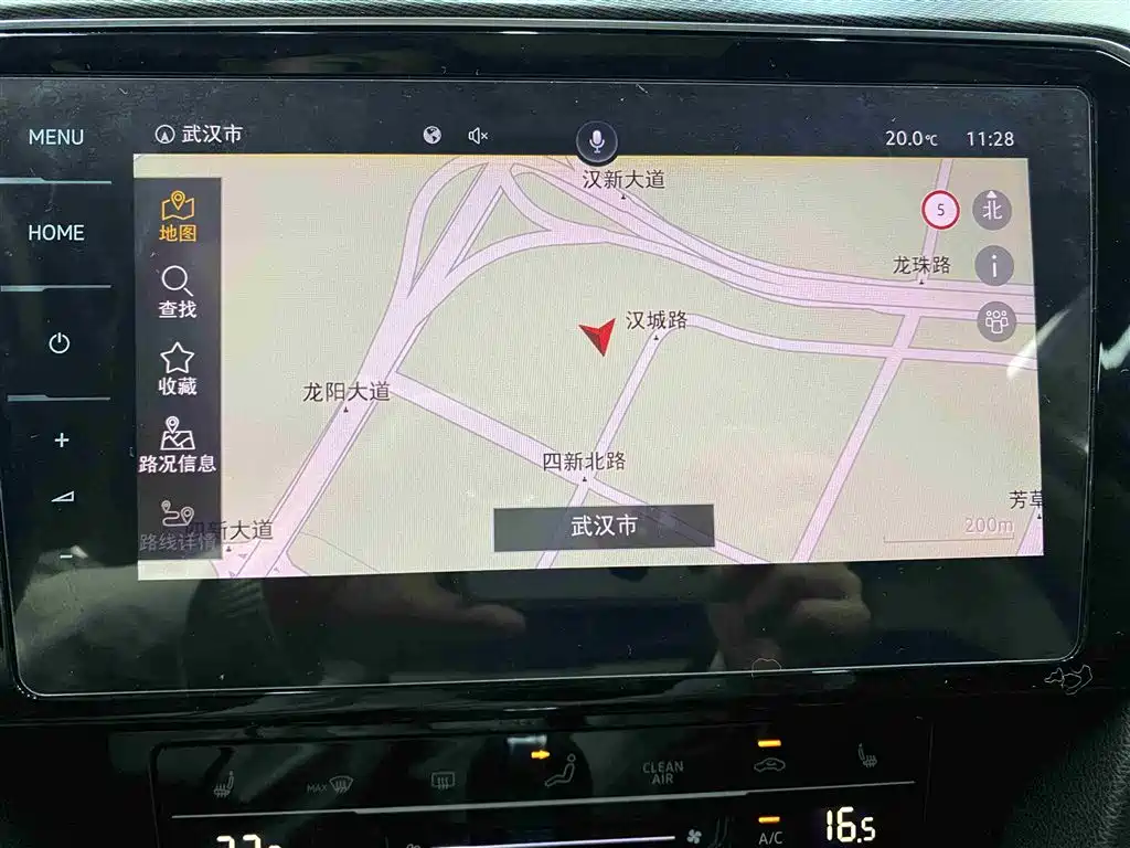 Magotan 2020 380TSI DSG Luxury
