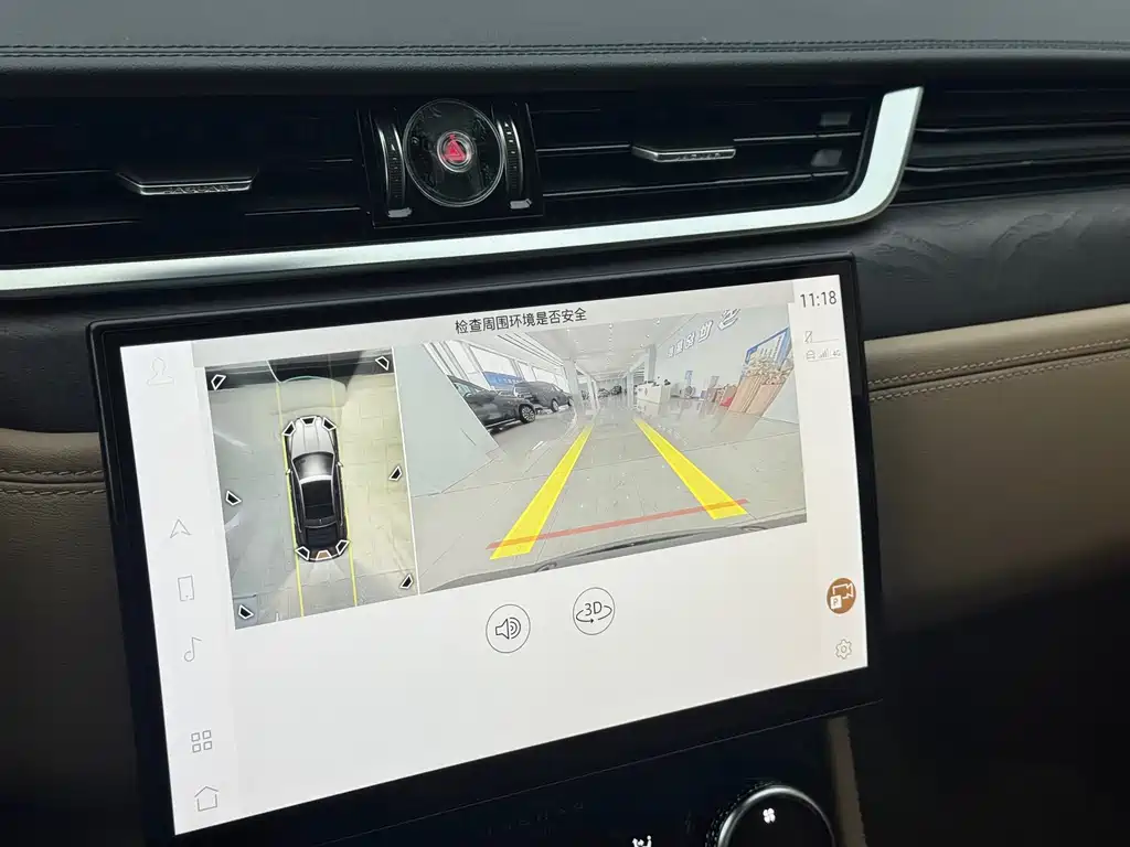 Jaguar XFL 2022 2.0T P250 RWD Luxury Edition