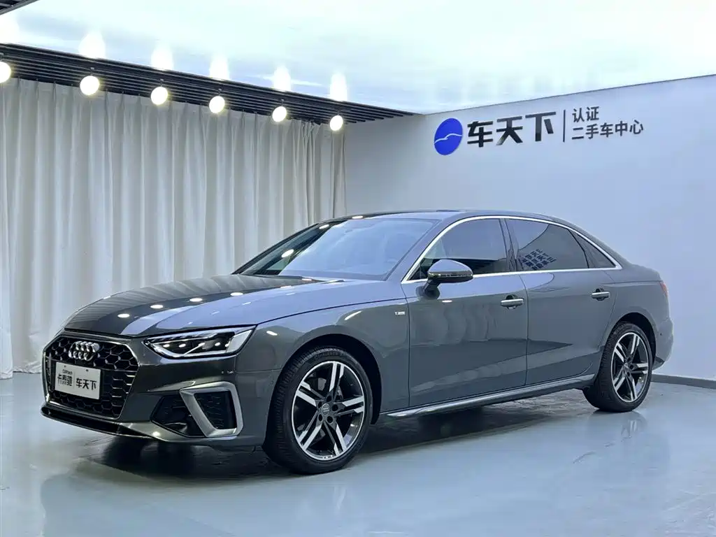 Audi A4L 2020 40 TFSI Luxury Dynamic Edition