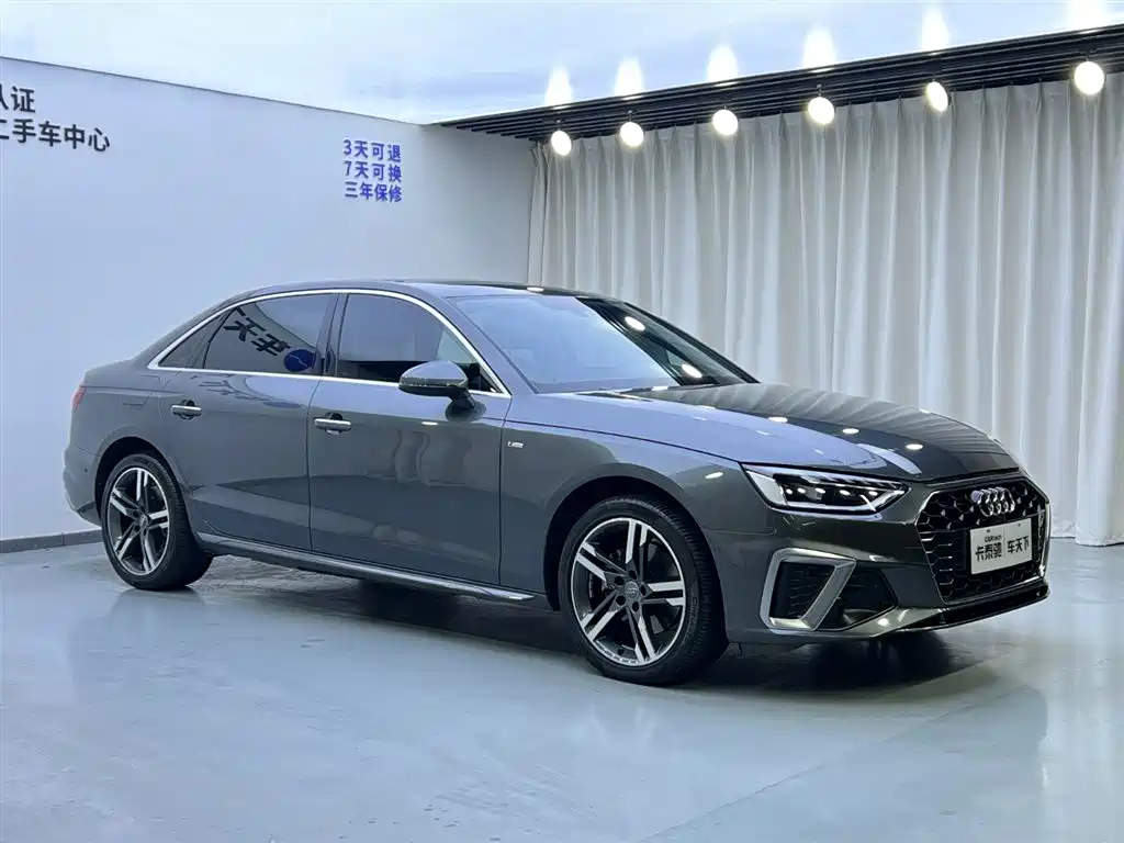 Audi A4L 2020 40 TFSI Luxury Dynamic Edition