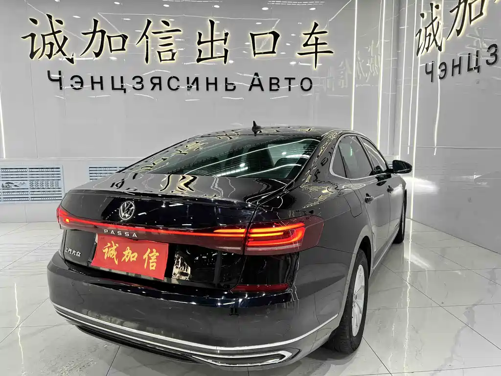 Volkswagen Passat 2023 280TSI Business Edition