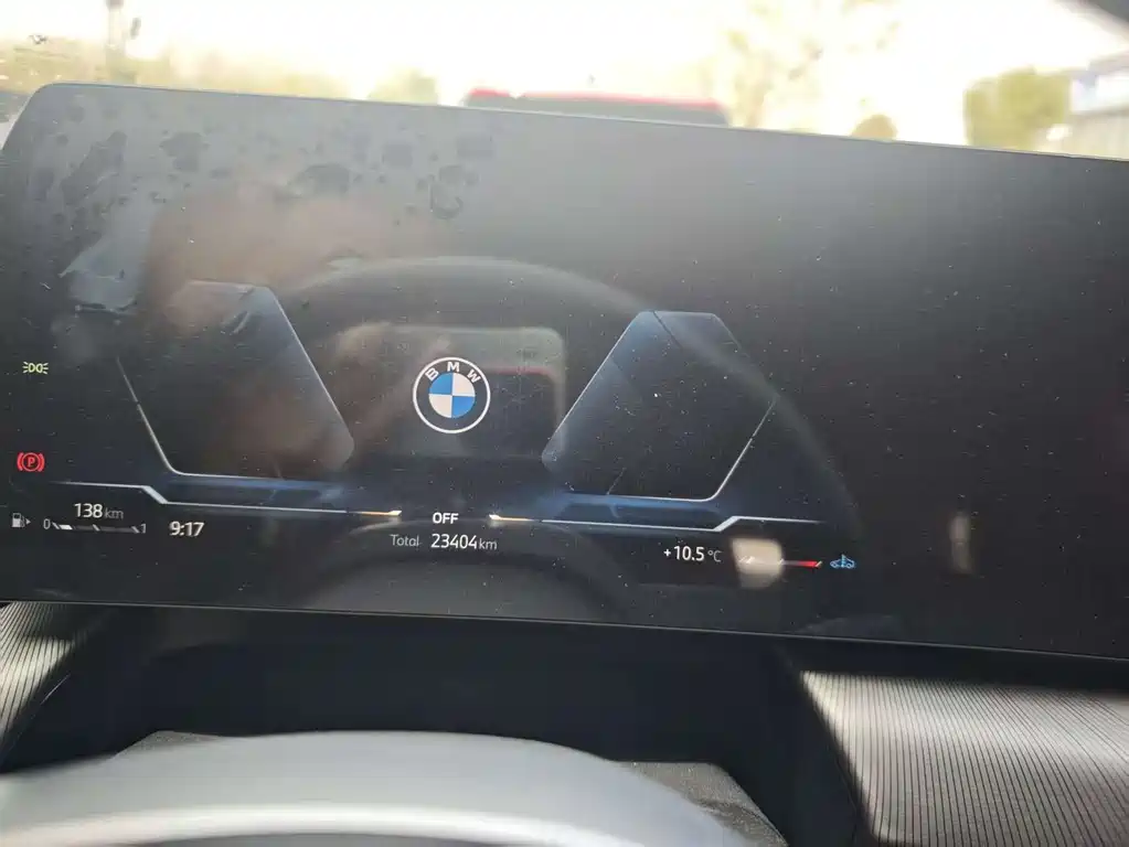 BMW X1 2024 sDrive25Li M Sport Package