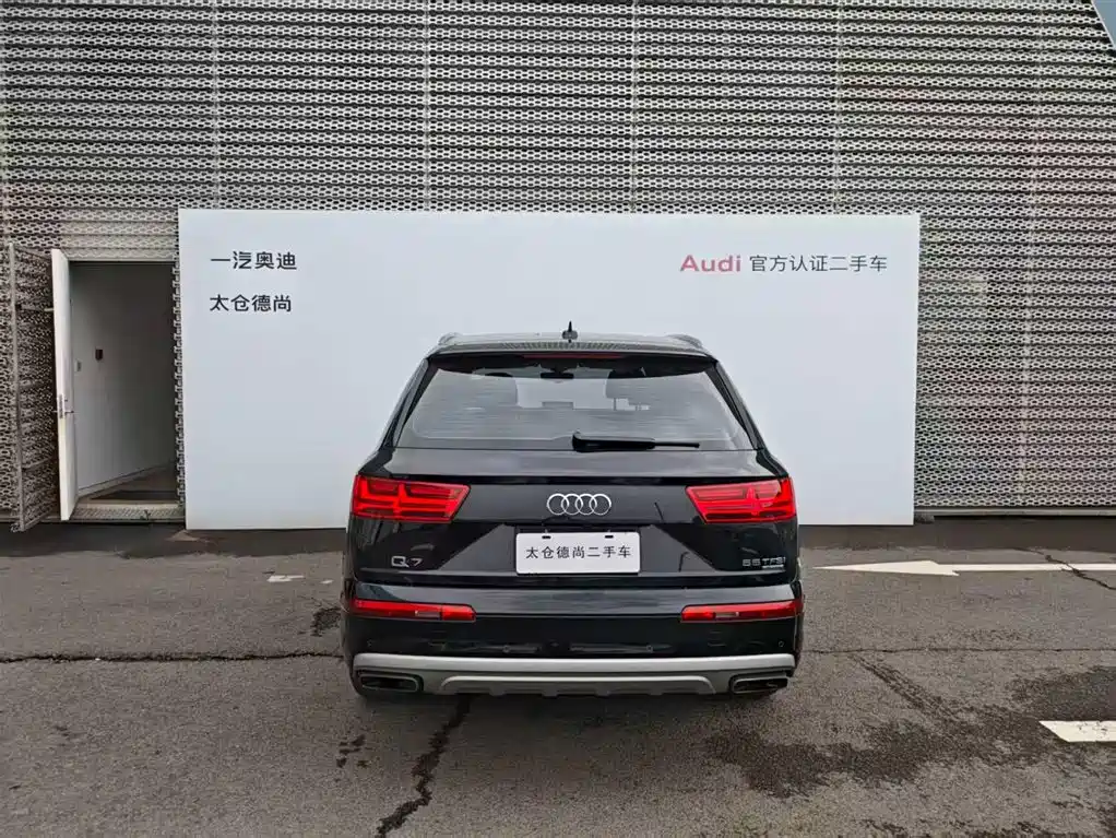 Audi Q7 2019 45 TFSI Comfort